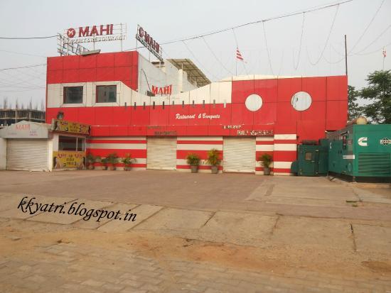 Mahi Restaurant & Banquet